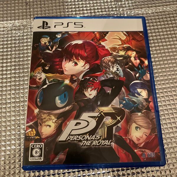 【PS5】ペルソナ5 ザ・ロイヤル