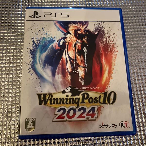 PS5 ウイニングポスト10 2024