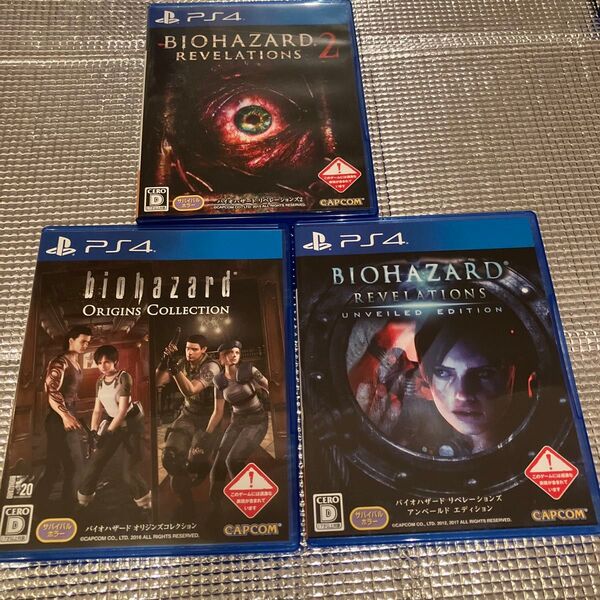 【PS4】 3点セット バイオハザード オリジンズコレクション 、アンベールド エディション、リベレージョンズ2