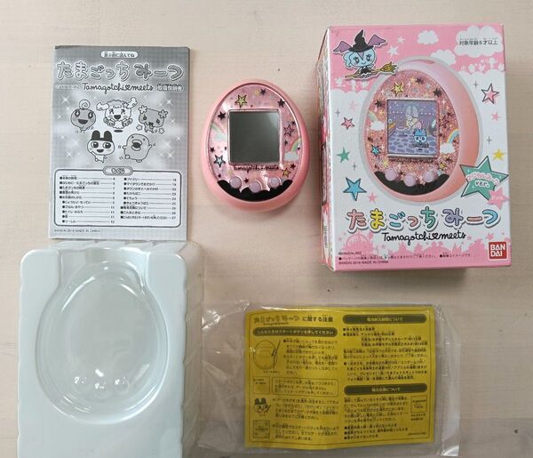 たまごっちみーつ マジカルみーつ 箱・説明書付 動作確認済