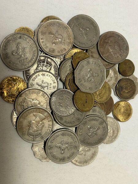 香港旧硬貨まとめ 古銭 外国コイン