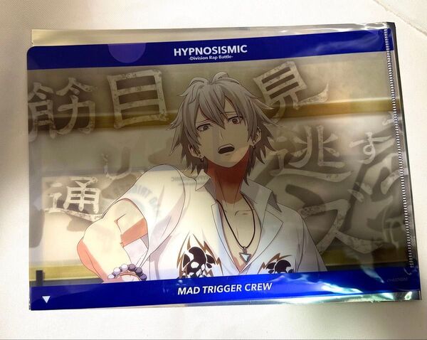ヒプムビ ヒプマイ クリアファイル 左馬刻