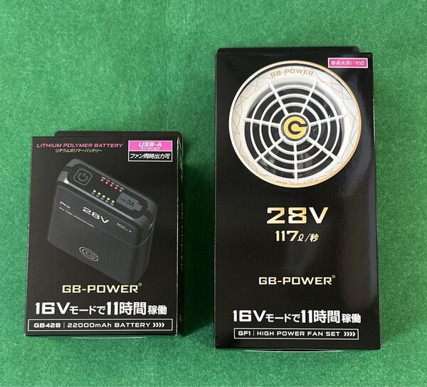 長信ジャパン28Vバッテリー、ファンセット 空調ウェア用GB428 +GF1-W Sスノーホワイト