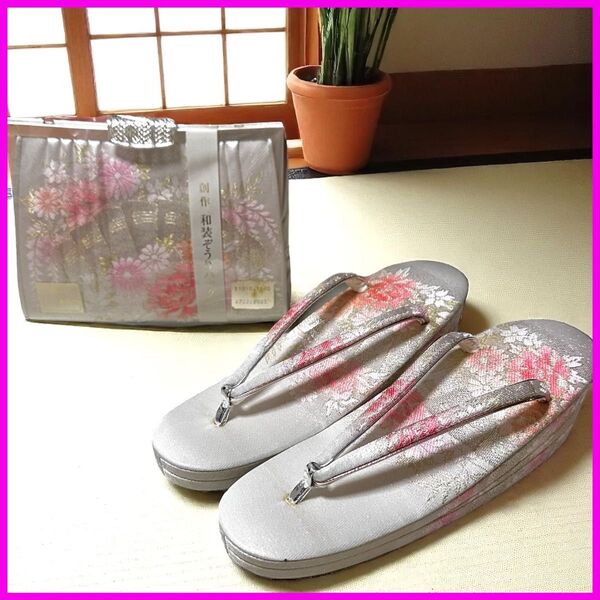 【新品・木箱付き】和装 草履バッグセット 銀×ピンク花柄 結婚式 成人式 卒業式に 和装小物 金銀糸