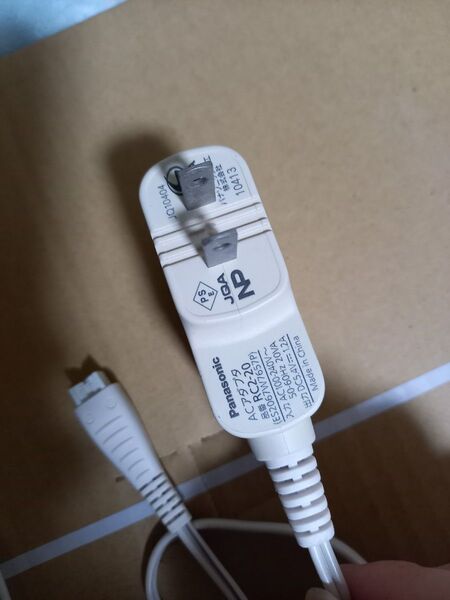 Panasonic ACアダプター RC2-20 ES2067W7657P soie ソイエ 脱毛器 頭皮エステ 充電パナソニック