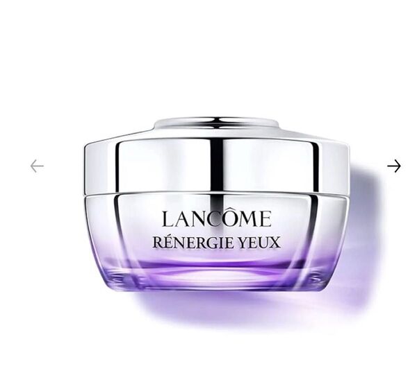 ランコムのレネルジーアイクリーム15ml×1個