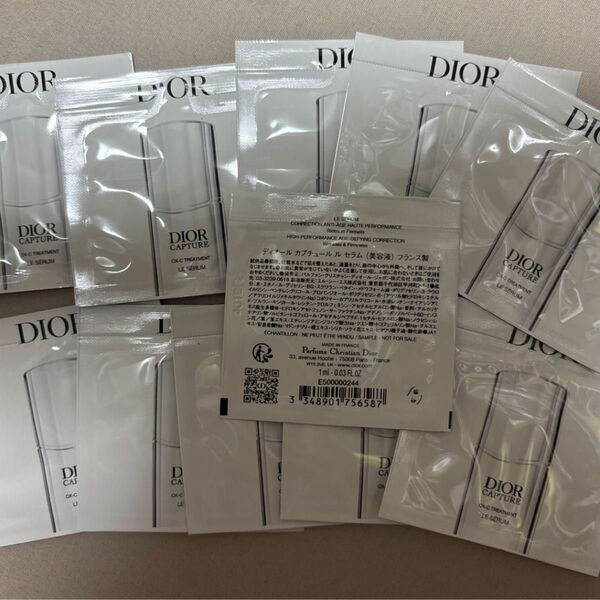 【DIOR】ディオールカプチュール ル セラム (美容液)1ml × 11袋