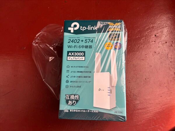 tp-link 無線LAN中継器 Wi-Fi6 RE705X