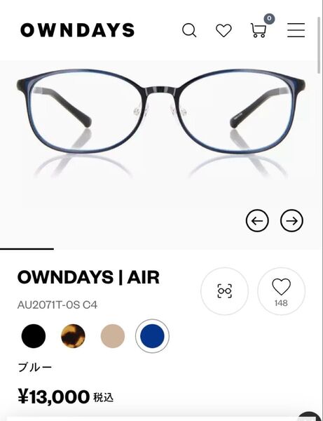 OWNDAYS オンデーズ めがね 眼鏡 メガネAU2071T-0S C4 度あり ブルー