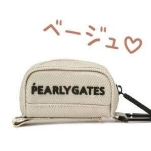 国内正規品 パーリーゲイツ ボールポーチ 新品 定番 タグつき ケース ベージュ
