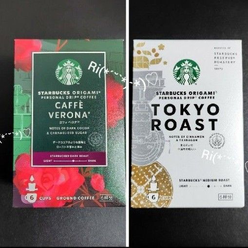 国内正規品 スターバックス オリガミ 12袋 ドリップバッグコーヒー スタバ カフェベロナ TOKYOロースト コーヒー豆