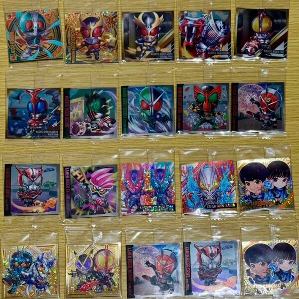 にふぉるめーしょん 仮面ライダー シールウエハースvol.1 20枚