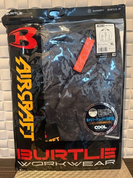 BURTLE AC2081 ストームブラック XLサイズ ハイバック 空調服 2025