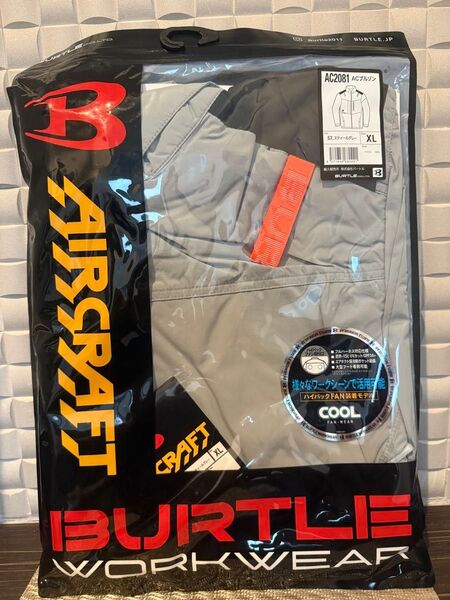 BURTLE AC2081 スティールグレー XLサイズ ハイバック 空調服 2025