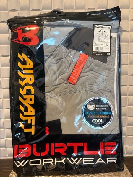 BURTLE AC2086 スティールグレー Lサイズ ハイバック 空調服