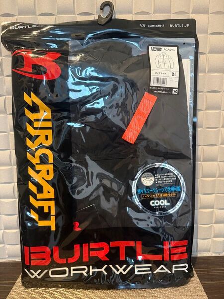 BURTLE AC2081 ブラック XLサイズ ハイバック 空調服