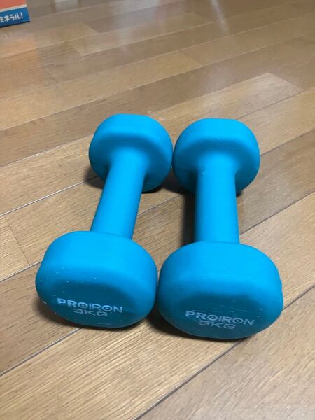 PROIRON ダンベル 3kg 2個セット ブルー系