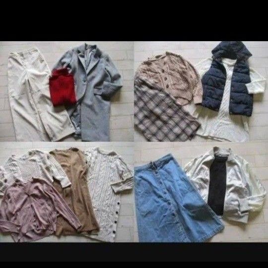 週末限定タイムセール洋服まとめ売り
