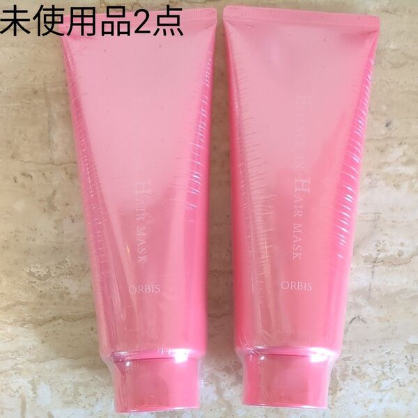 ORBISエッセンスインヘアマスク 2点セット 未使用
