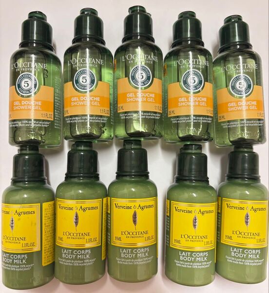 ロクシタン ボディソープ体洗浄料L’OCCITANE ファイブハーブス35ML×5個 CV ボディミルク35ML×5個