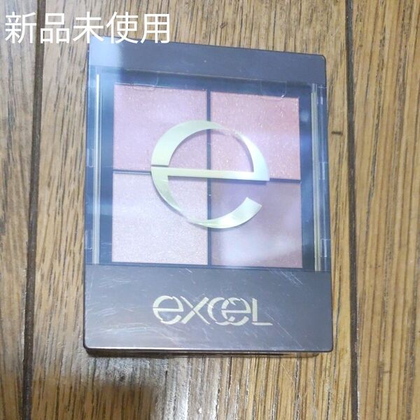 値下げ【新品未使用】エクセル リアルクローズアイシャドウCX08クオーツリング