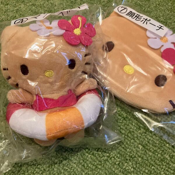 サンリオ キティ くじ 日焼けキティ マスコット 顔形ポーチ ハローキティ 当たりくじ ぬいぐるみ