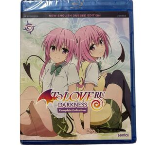 To LOVE-Ru Darkness Complete Collection Blu-ray 新品未開封