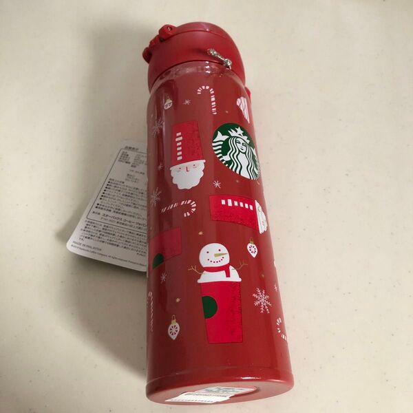 スターバックス ホリデー2021ハンディーステンレスボトル 500ml