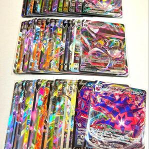 【ポケモンカード】ポケモンvなど RR RRR50枚まとめ売り 爆アド