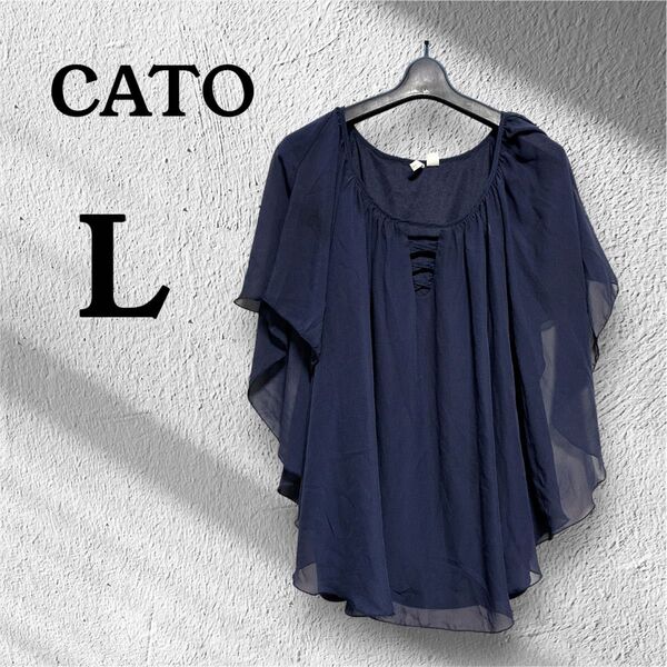 CATO 【L】ネイビー 半袖チュニック フリル袖 夏 輸入古着 インポート オシャレ ヴィンテージ お出かけ BBQ 祭り 海外