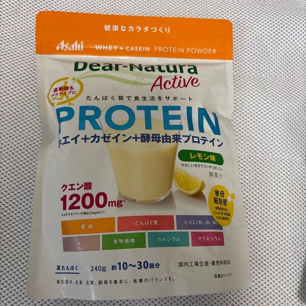 ディアナチュラアクティブ ホエイ+カゼインプロテイン レモン味 240g × 1個