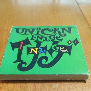 UNICORN inage アルバム CD