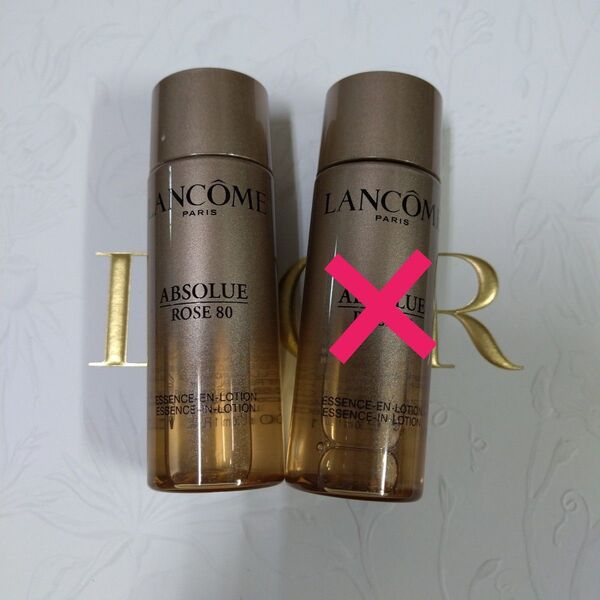 ランコム アプソリュ エッセンス イン ローション ☆ 30ml☆ ☆ サンプル