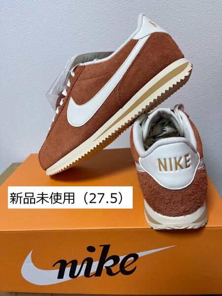 【新品・未使用】Nike Cortez SE(27.5)ナイキ コルテッツSE
