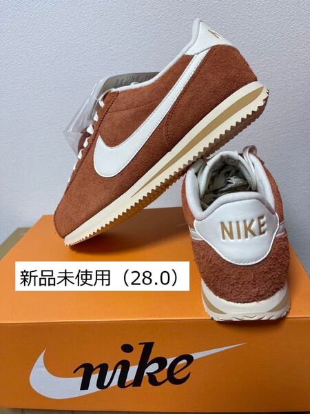 新品未使用 NIKE コルテッツ SE スウェード 28.0cm
