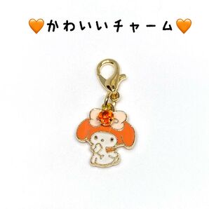 ★期間限定★ かわいいチャーム♪ スマホチャーム ファスナーチャーム オレンジ