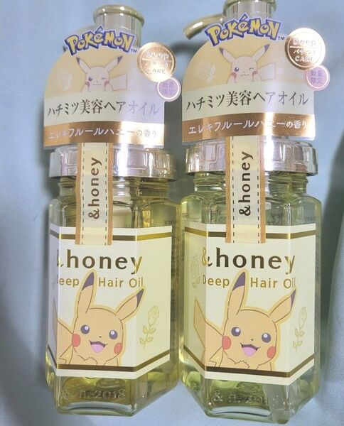 &honey アンドハニー ディープモイスト ヘアオイル ポケモン ピカチュウ エレキフルールハニーの香り 2個セット