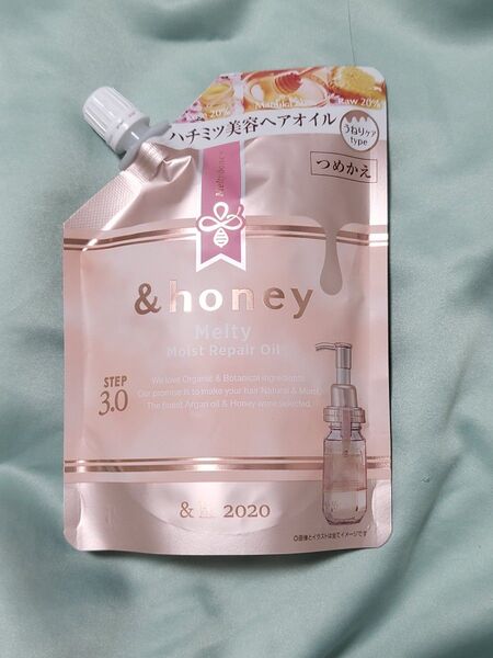 &honey アンドハニー Melty メルティ モイストリペア ヘアオイル つめかえ 75ml