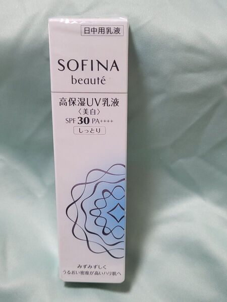SOFINA beaute ソフィーナ ボーテ 高保湿UV乳液<美白> SPF30 PA++++ しっとり 30g