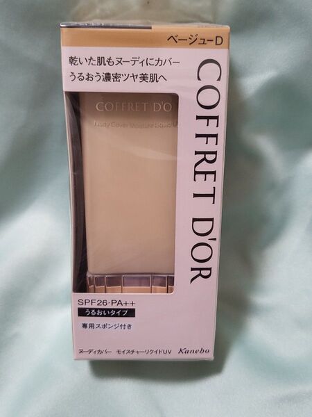 コフレドール ヌーディーカバー モイスチャーリクイドUV ファンデーション 30ml ベージュD うるおいタイプ