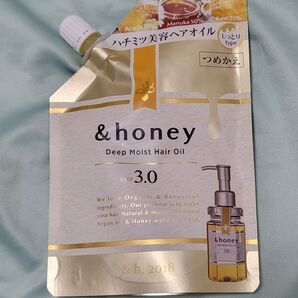 &honey アンドハニー Deep Moist ディープ モイスト ヘアオイル つめかえ 75ml