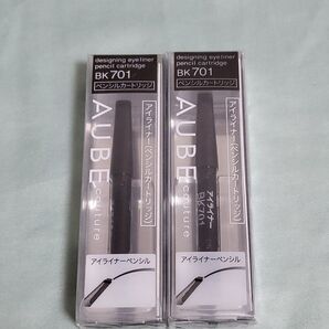 AUBU couture オーブ クチュール デザイニング アイライナー ペンシル カートリッジ BK-701 2個セット