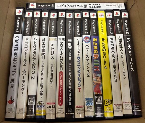 PS2 ゲーム ソフト バラエティセット