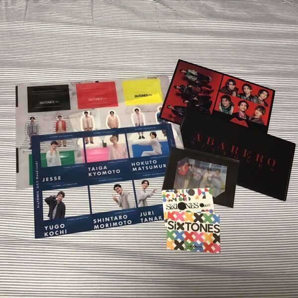 SixTONES 特典セット