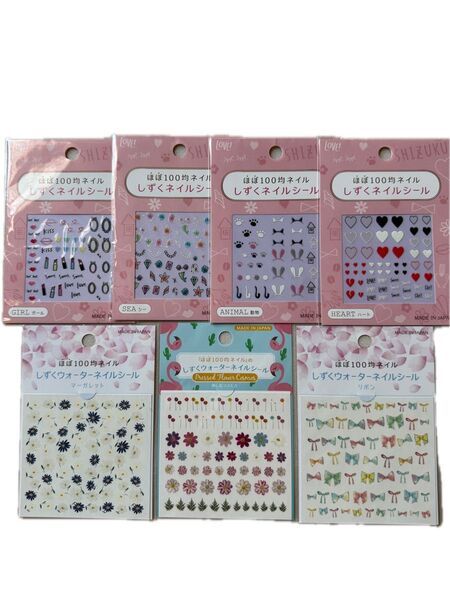 しずく コラボ ネイルシール ウォーターネイルシール セルフネイル セット