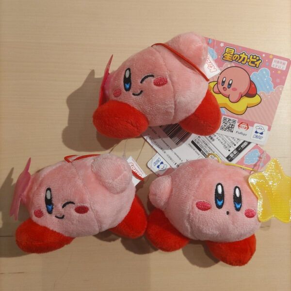 星のカービィ カラフルスターマスコット 3個セット ぬいぐるみ