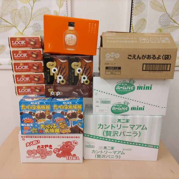 お菓子詰め合わせ トッポ ルック たべっ子どうぶつ カントリーマアム