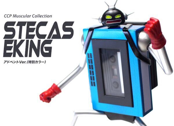 CCP ステカセキング アドベントver. 特別カラー 未使用品 7人の悪魔超人 キン肉マン