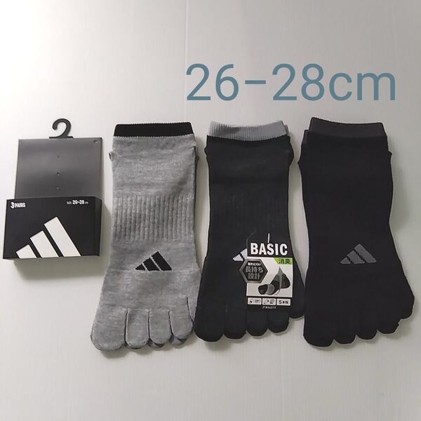 新品☆アディダス adidas 消臭 破れにくい 長持ち設計 土踏まずサポート 5本指ソックス 靴下 3足組(26-28cm)