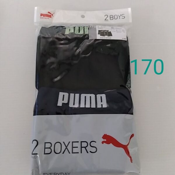 新品☆プーマ PUMA 綿混素材 前開き ボクサーブリーフ 2枚組(170cm)